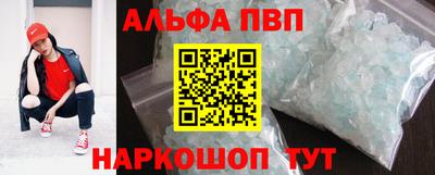 кокаин колумбия Мариинск