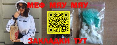 гашишное масло Малоярославец