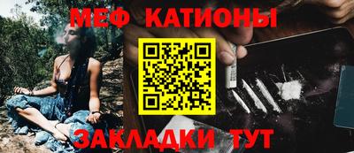 гашишное масло Малоярославец