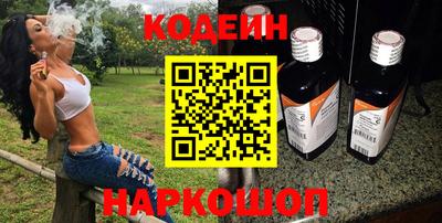 мефедрон VHQ Малгобек