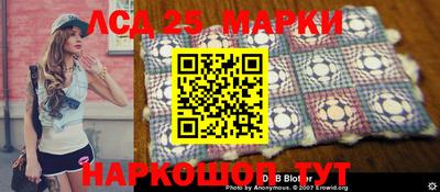мефедрон VHQ Малгобек