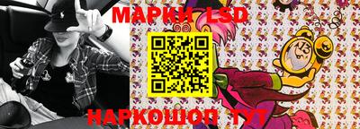 мефедрон VHQ Малгобек