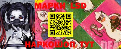 мефедрон VHQ Малгобек