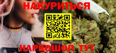 кокаин колумбия Мариинск
