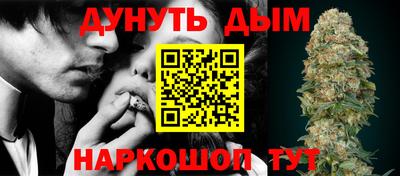 мефедрон VHQ Малгобек