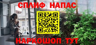 кокаин колумбия Мариинск