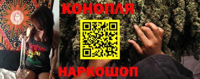 мефедрон VHQ Малгобек