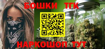 кокаин колумбия Мариинск