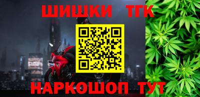 кокаин колумбия Мариинск