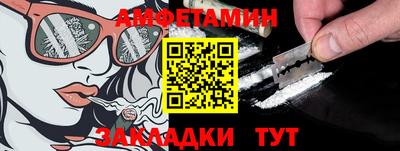кокаин колумбия Мариинск