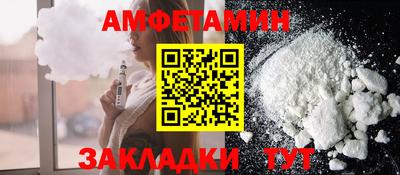 кокаин колумбия Мариинск