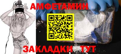 кокаин колумбия Мариинск