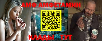 мефедрон VHQ Малгобек