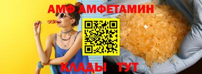 кокаин колумбия Мариинск