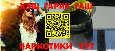 кокаин колумбия Мариинск