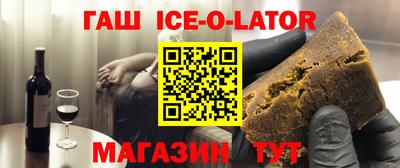кокаин колумбия Мариинск