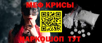 гашишное масло Малоярославец