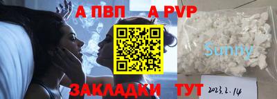кокаин колумбия Мариинск