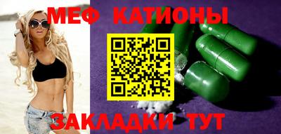 гашишное масло Малоярославец