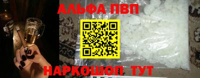 кокаин колумбия Мариинск