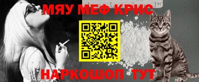кокаин колумбия Мариинск